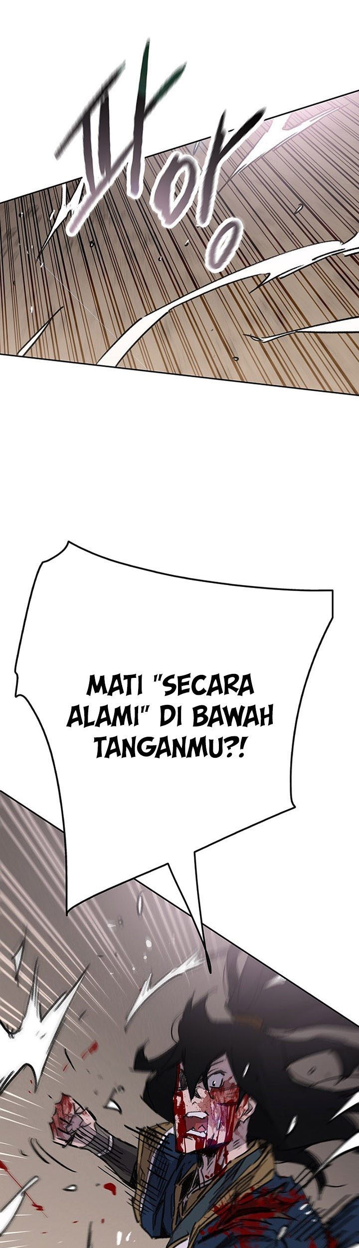 The Undefeatable Swordsman Bab 175 halaman 58