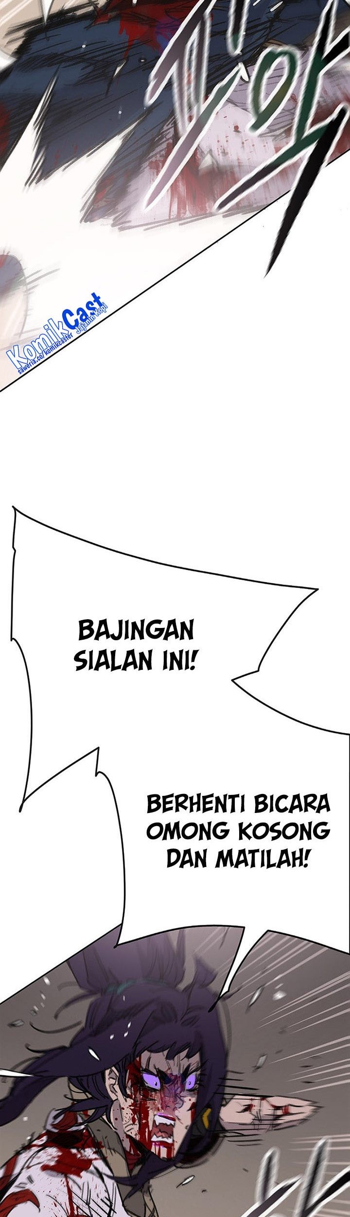 The Undefeatable Swordsman Bab 175 halaman 60