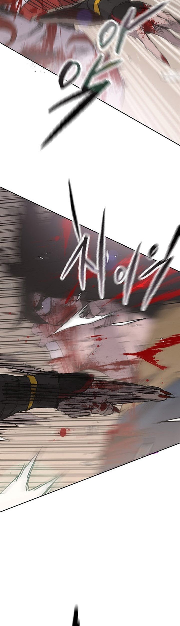 The Undefeatable Swordsman Bab 175 halaman 62