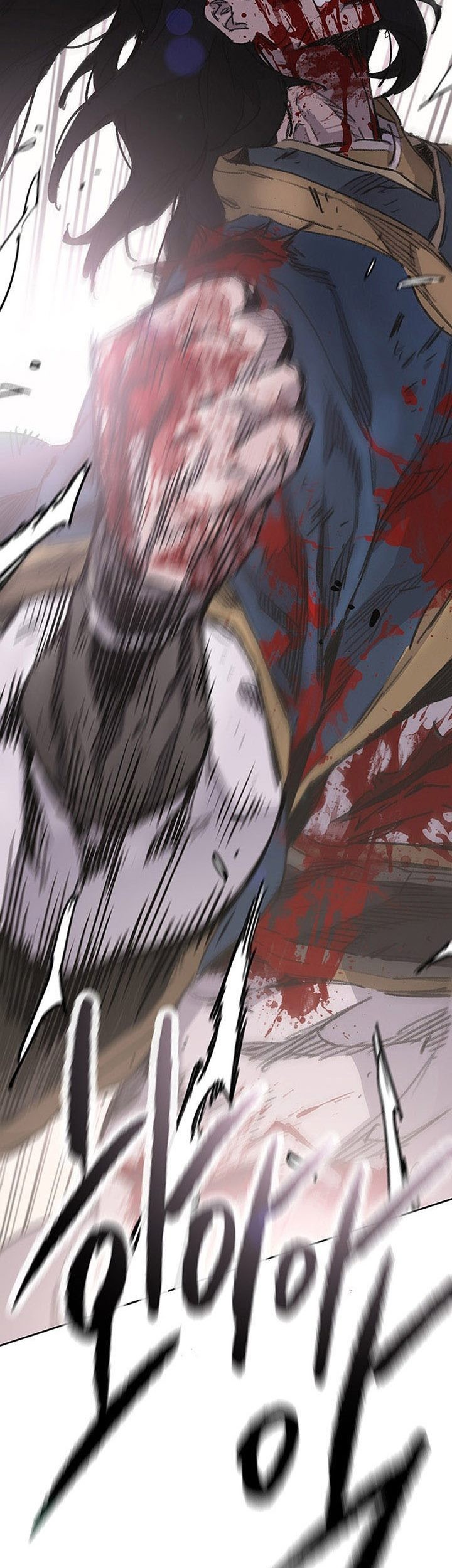 The Undefeatable Swordsman Bab 175 halaman 80