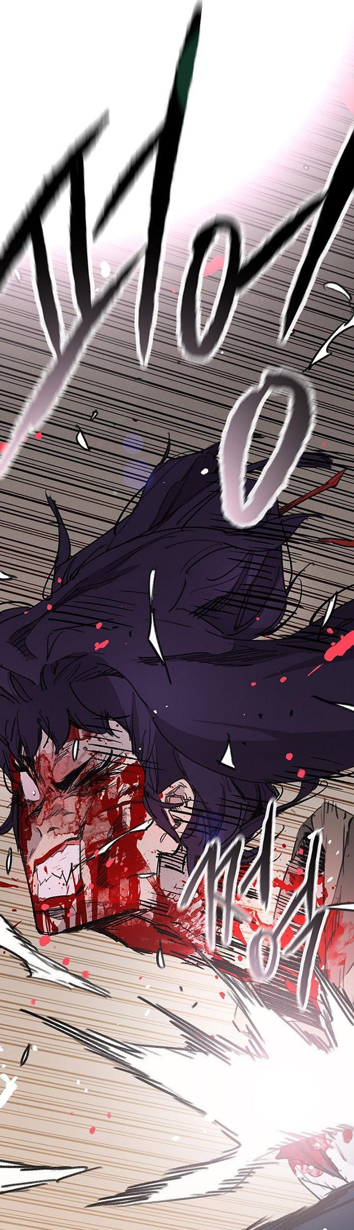 The Undefeatable Swordsman Bab 175 halaman 82