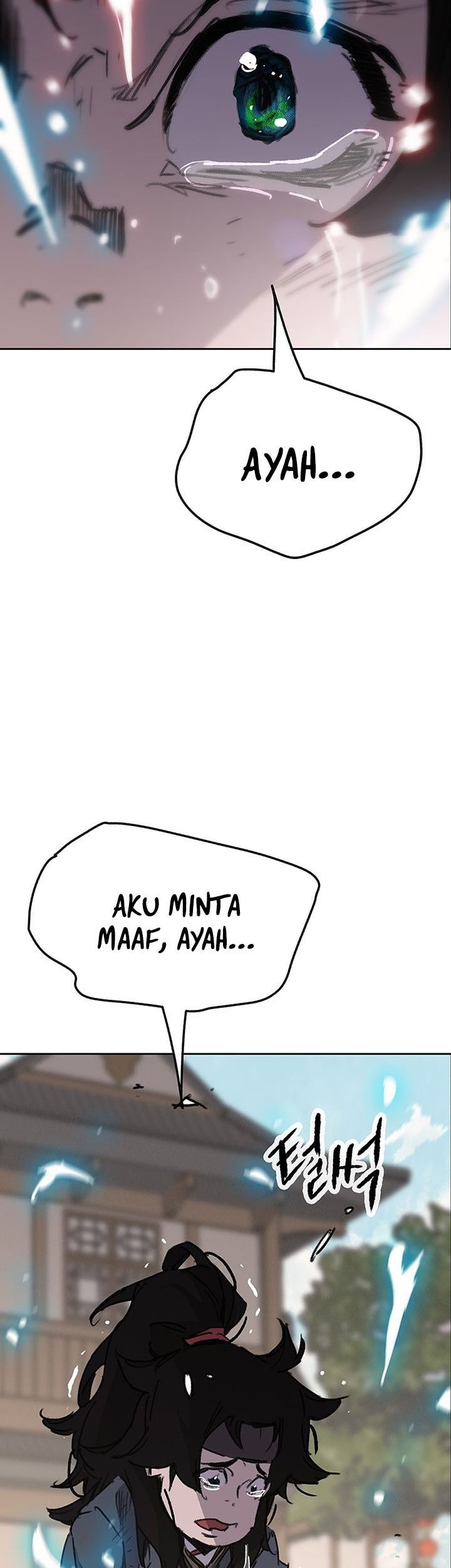 The Undefeatable Swordsman Bab 178 halaman 76