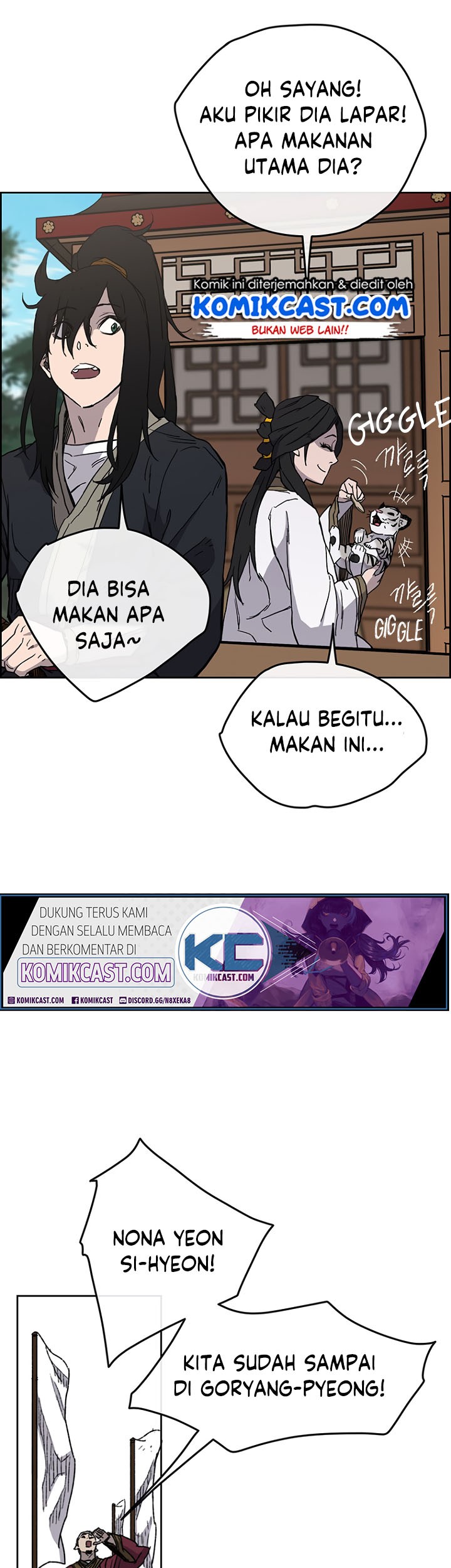 The Undefeatable Swordsman Bab 18 halaman 17