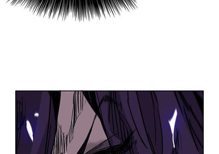 The Undefeatable Swordsman chapter 180 halaman 45