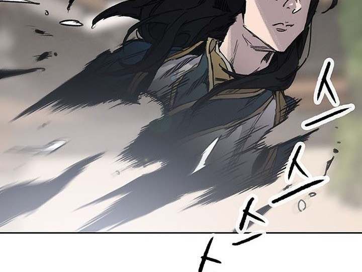 The Undefeatable Swordsman Bab 181 halaman 5