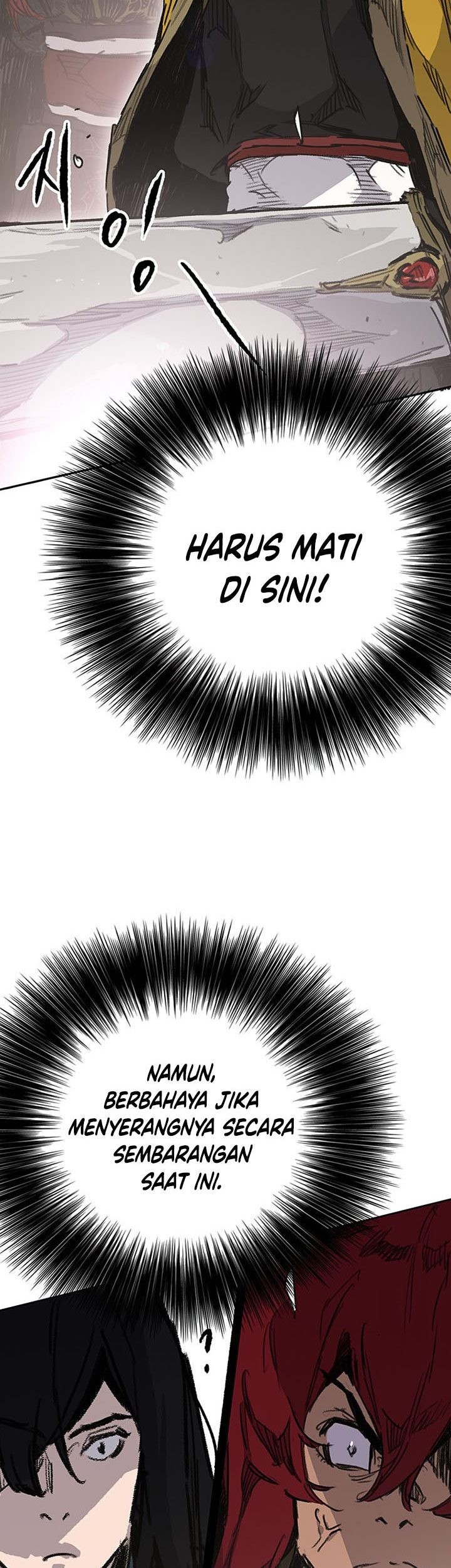 The Undefeatable Swordsman Bab 181 halaman 24