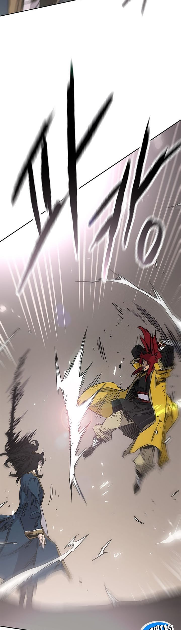 The Undefeatable Swordsman Bab 181 halaman 34