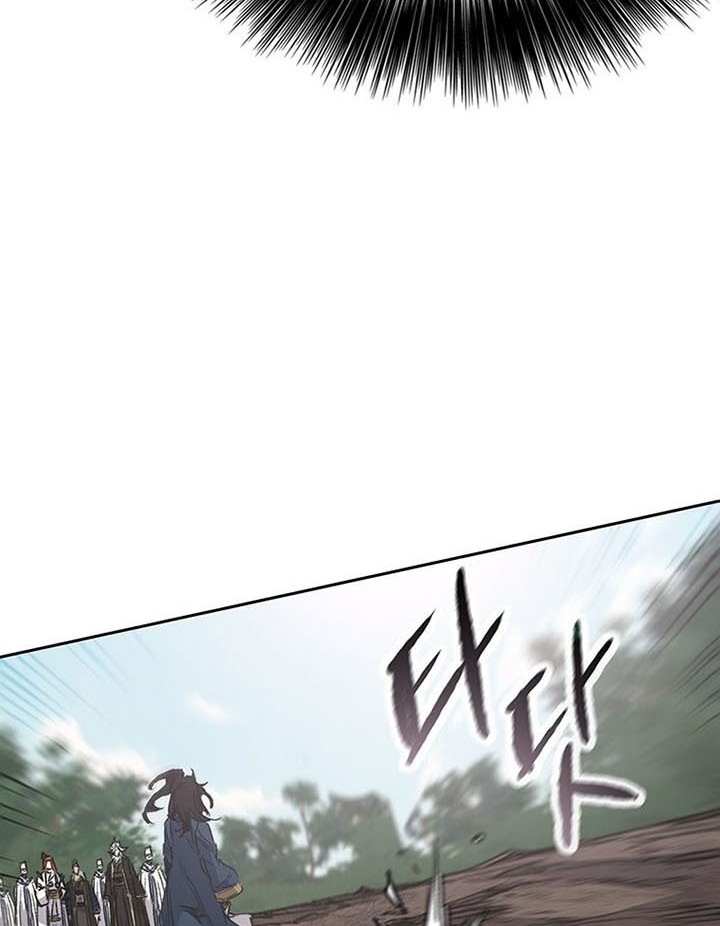 The Undefeatable Swordsman Bab 182 halaman 7