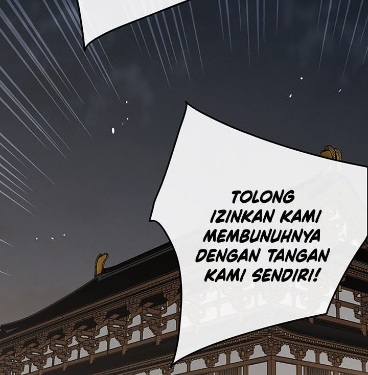 The Undefeatable Swordsman Bab 182 halaman 25