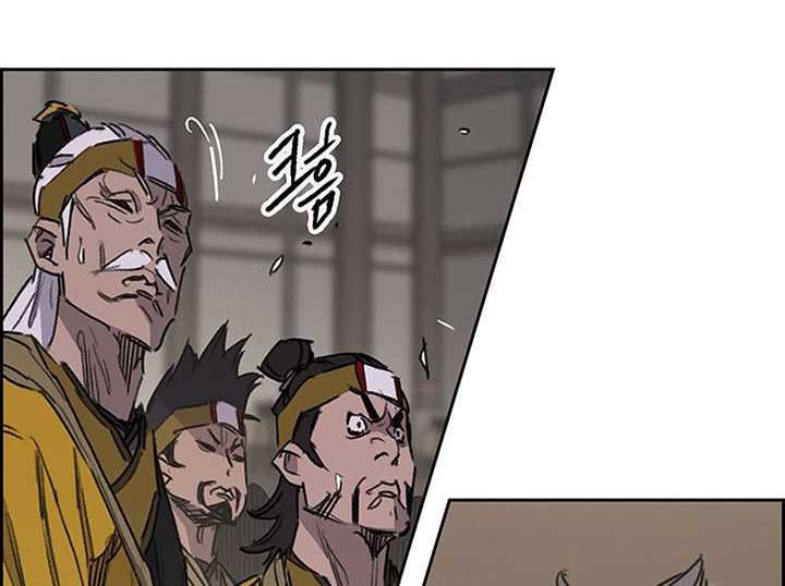 The Undefeatable Swordsman chapter 183 halaman 9