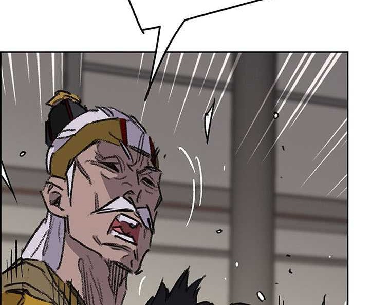 The Undefeatable Swordsman chapter 183 halaman 59