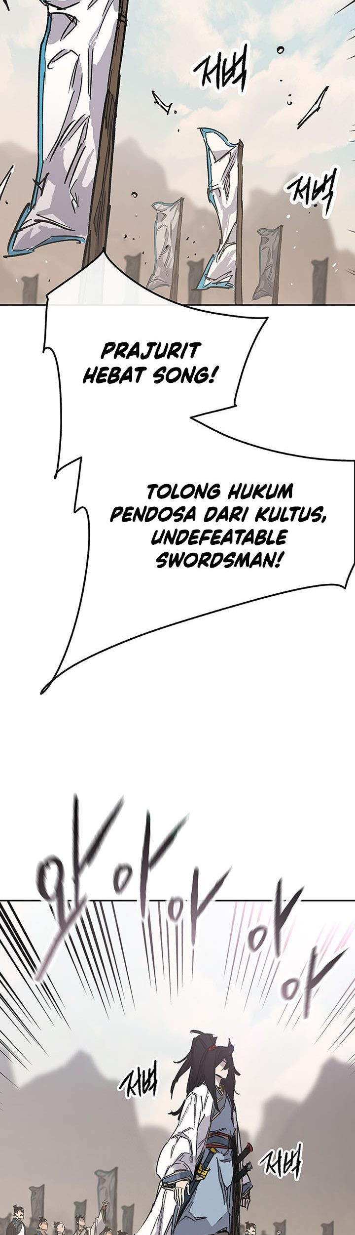 The Undefeatable Swordsman Bab 184 halaman 34