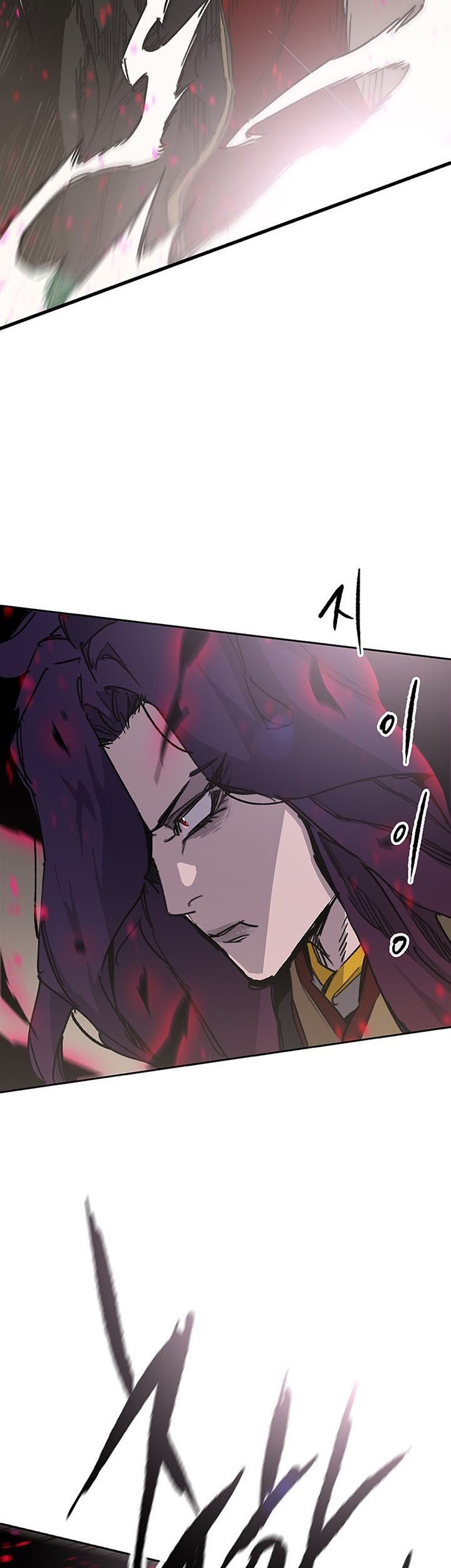 The Undefeatable Swordsman Bab 184 halaman 62