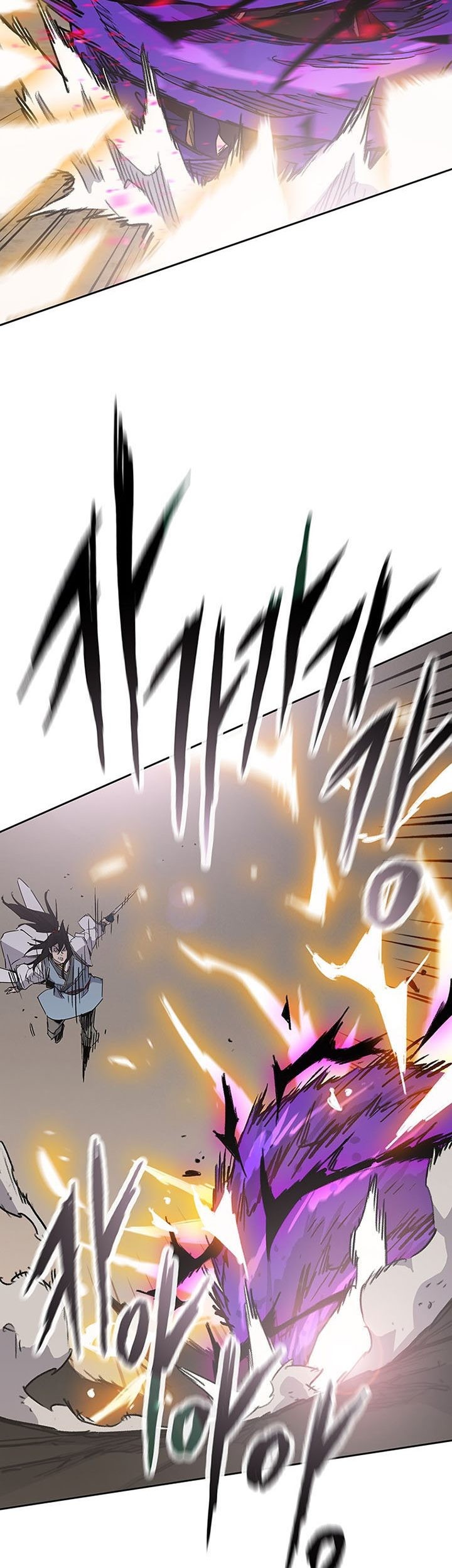 The Undefeatable Swordsman Bab 184 halaman 82