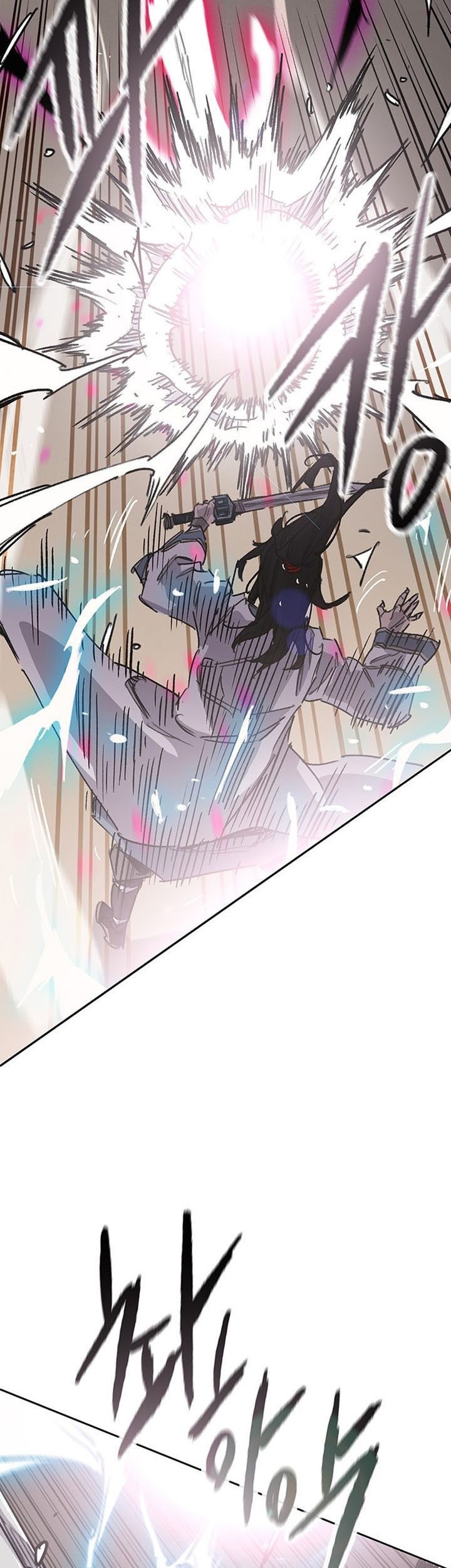 The Undefeatable Swordsman chapter 185 halaman 32