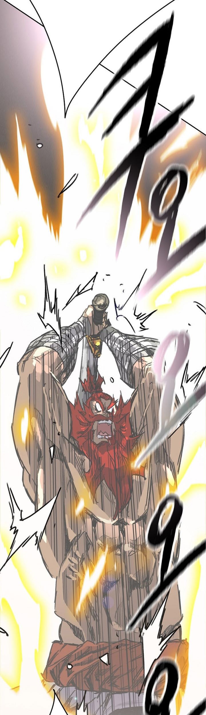 The Undefeatable Swordsman chapter 188 halaman 82