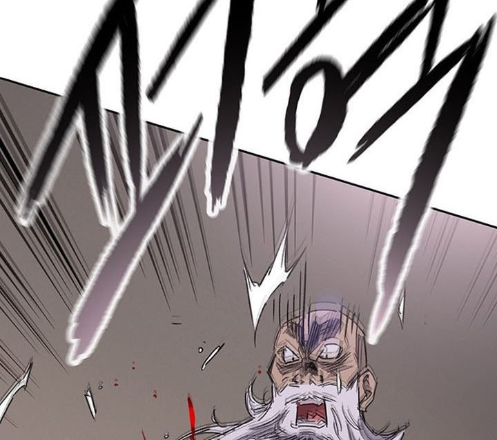 The Undefeatable Swordsman Bab 190 halaman 43