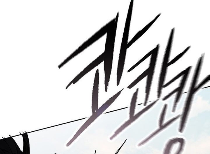 The Undefeatable Swordsman Bab 190 halaman 59