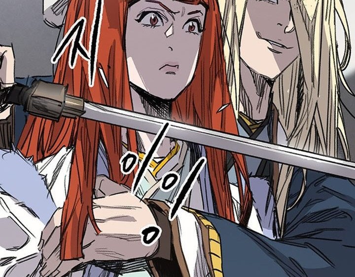 The Undefeatable Swordsman Bab 191 halaman 13