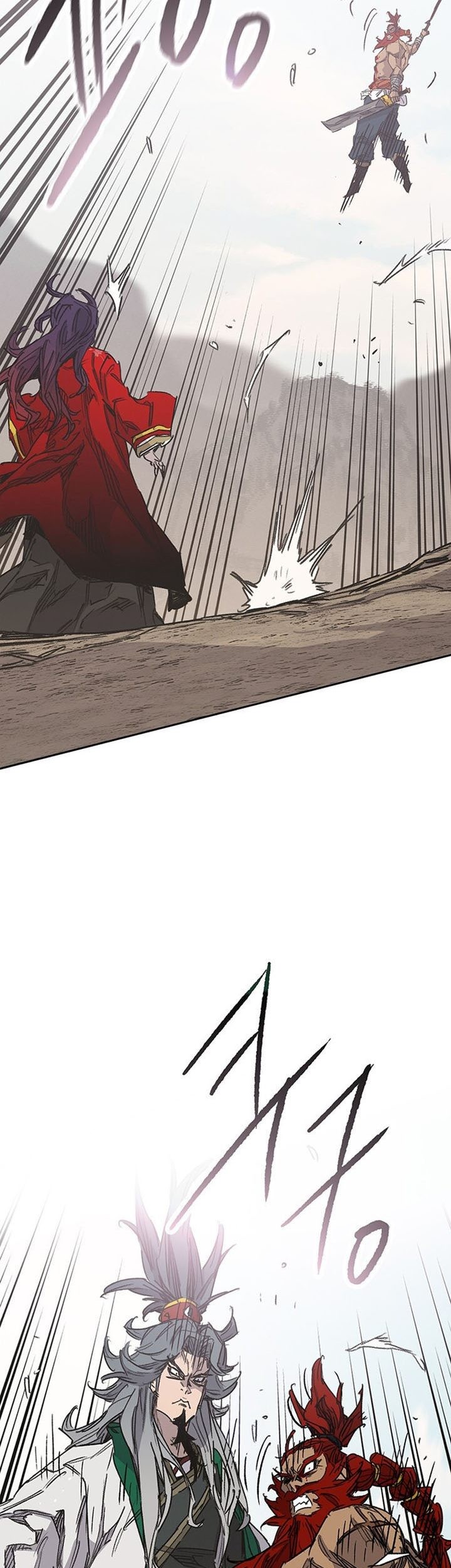The Undefeatable Swordsman Bab 191 halaman 34