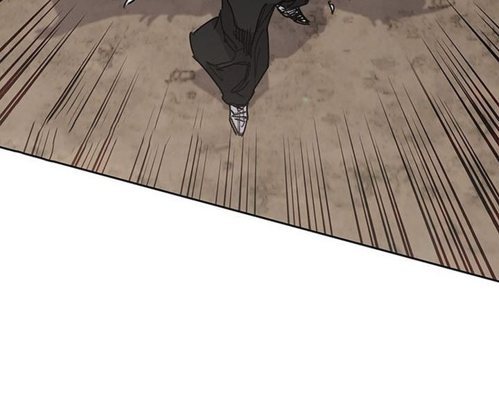 The Undefeatable Swordsman Bab 191 halaman 37