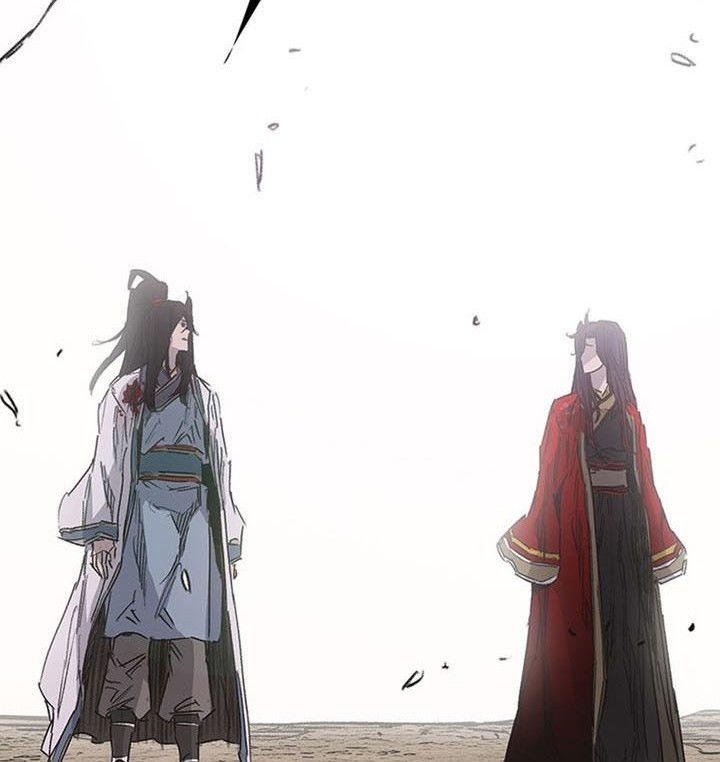 The Undefeatable Swordsman Bab 191 halaman 83
