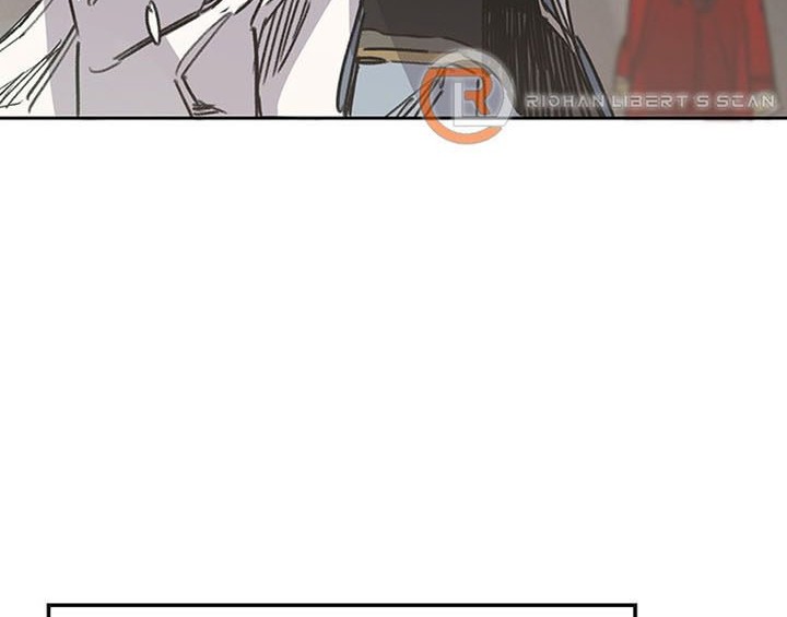 The Undefeatable Swordsman chapter 192 halaman 5