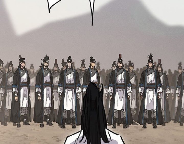 The Undefeatable Swordsman chapter 192 halaman 7