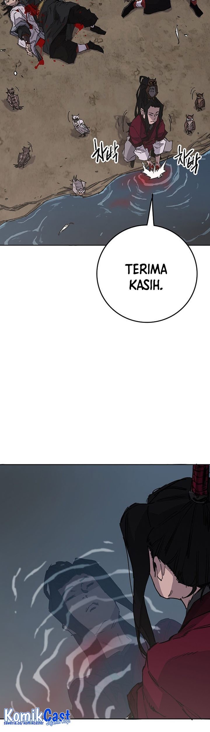 The Undefeatable Swordsman chapter 192 halaman 18
