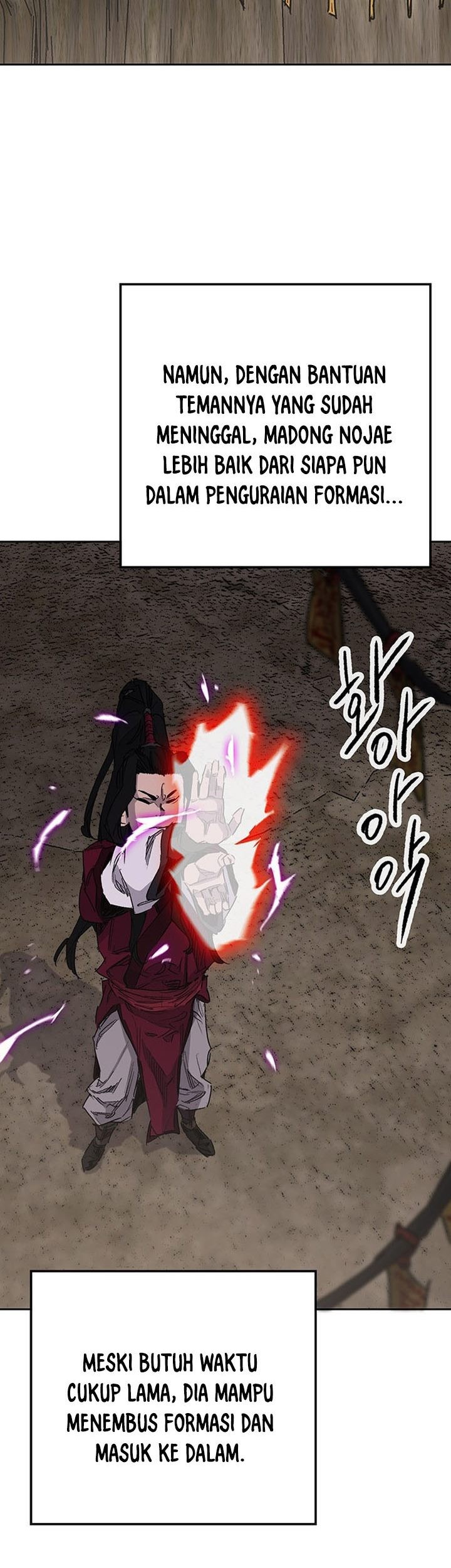 The Undefeatable Swordsman chapter 192 halaman 72