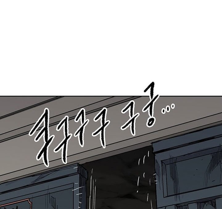 The Undefeatable Swordsman chapter 192 halaman 73