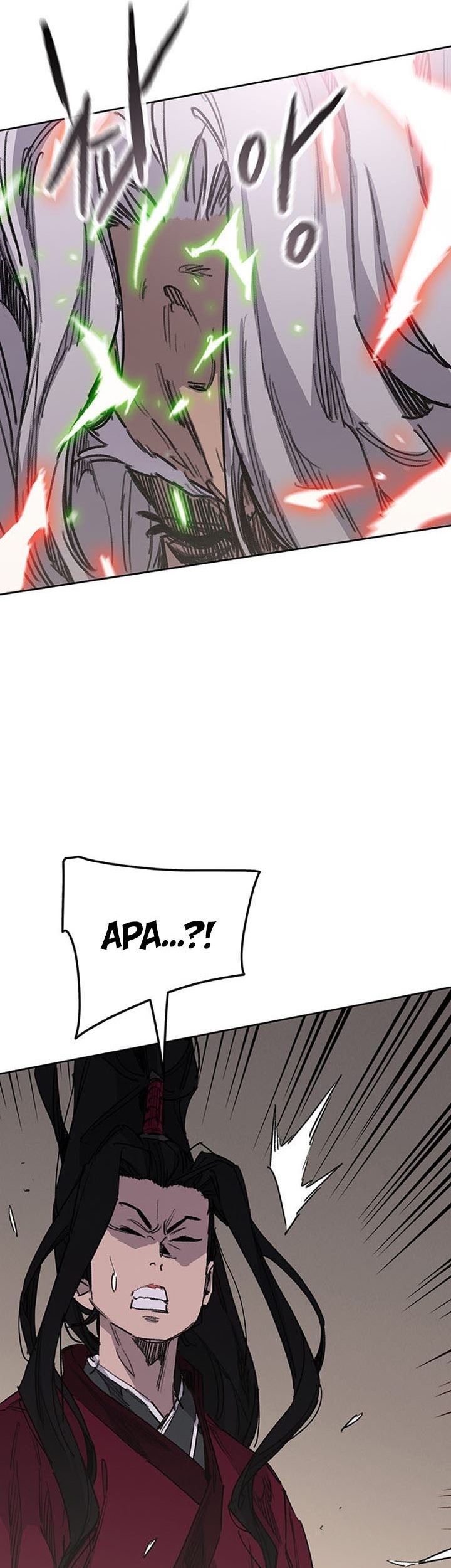 The Undefeatable Swordsman chapter 193 halaman 14