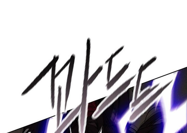 The Undefeatable Swordsman chapter 193 halaman 33