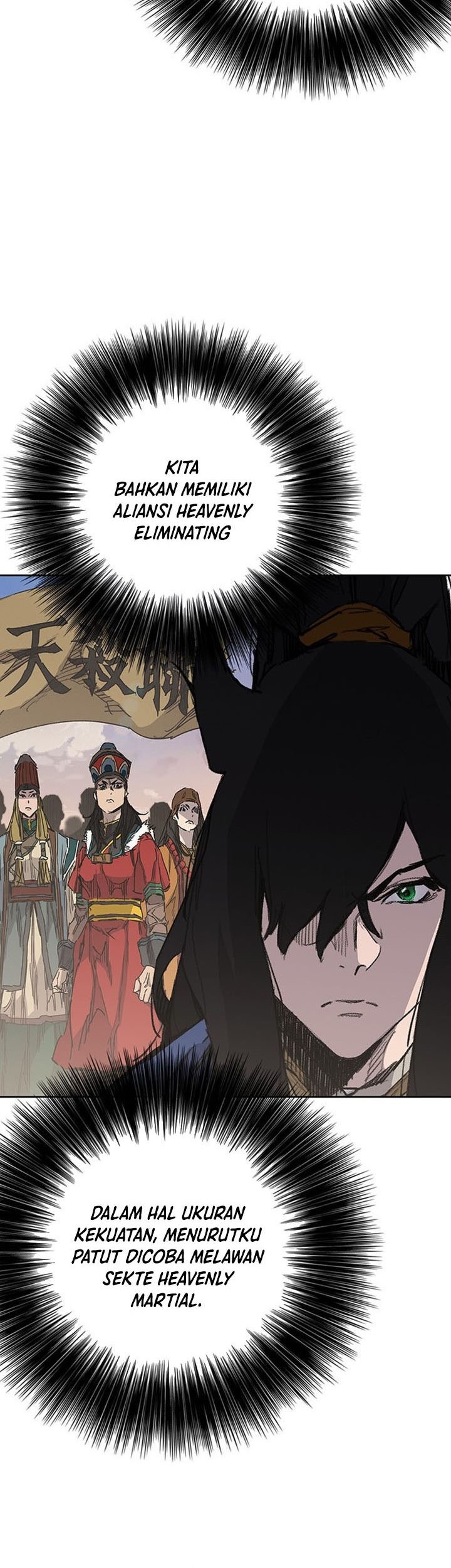The Undefeatable Swordsman chapter 193 halaman 100