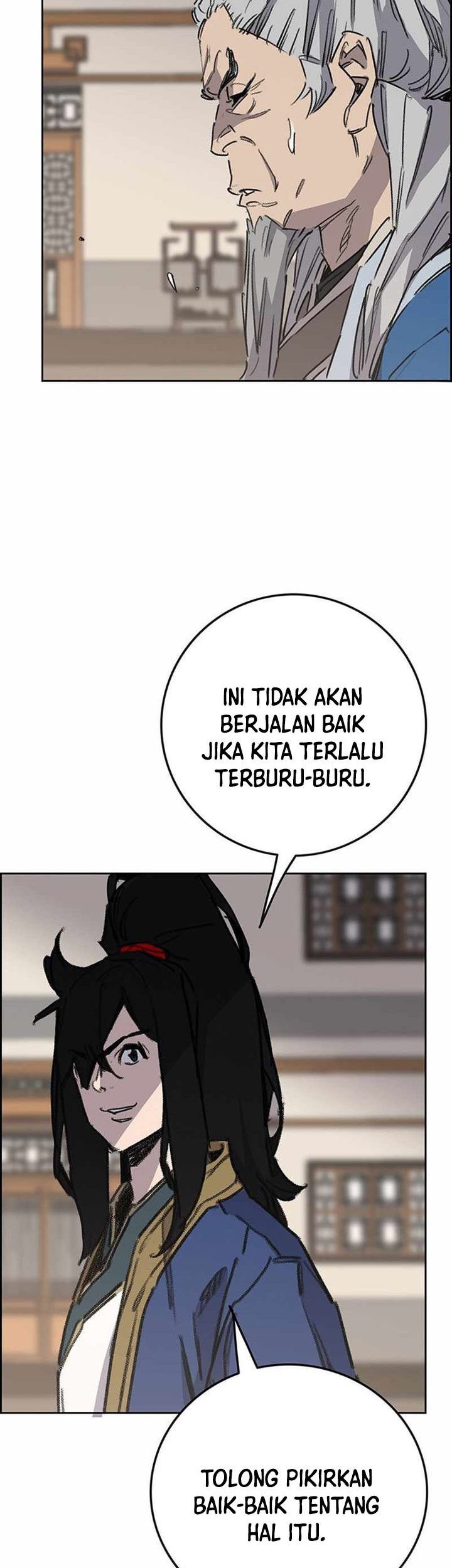 The Undefeatable Swordsman Bab 194 halaman 32