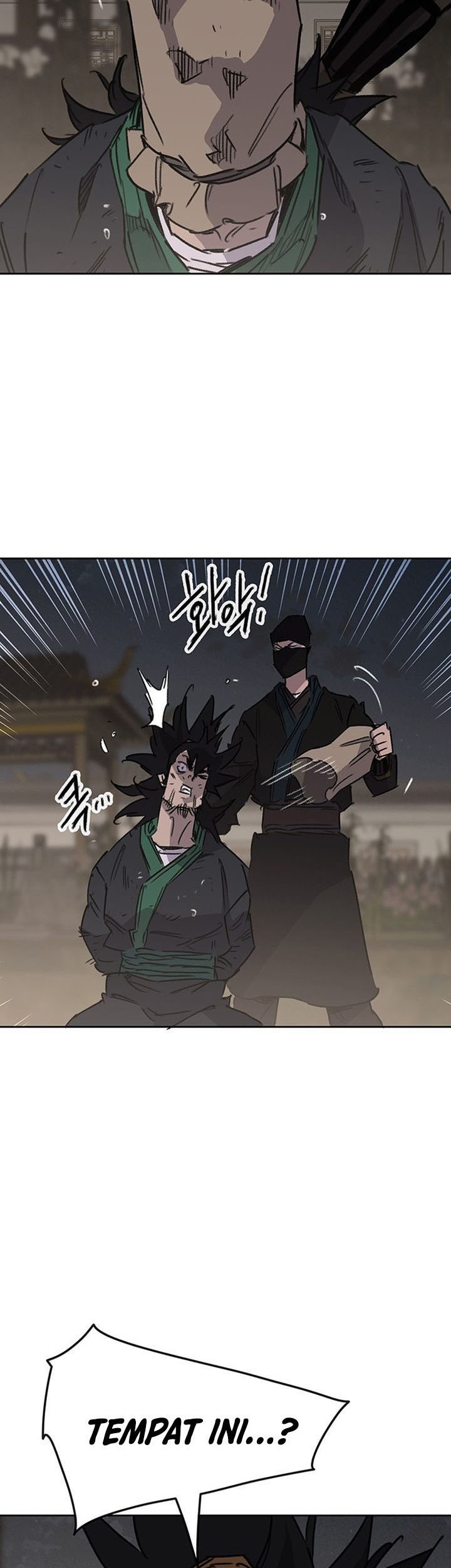 The Undefeatable Swordsman Bab 195 halaman 82