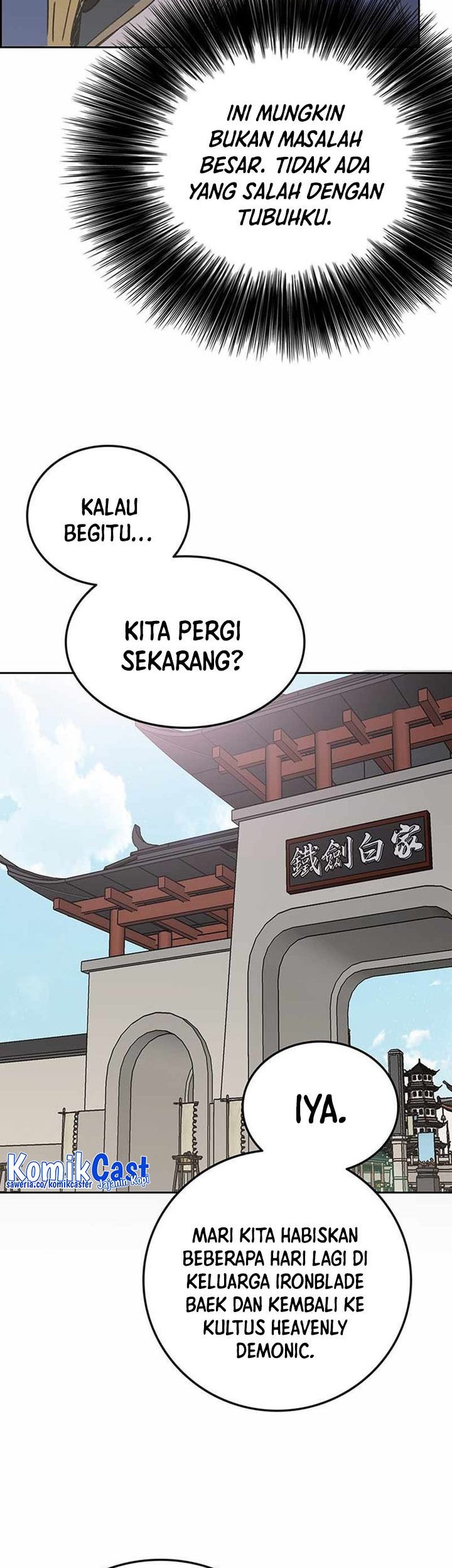The Undefeatable Swordsman chapter 196 halaman 24