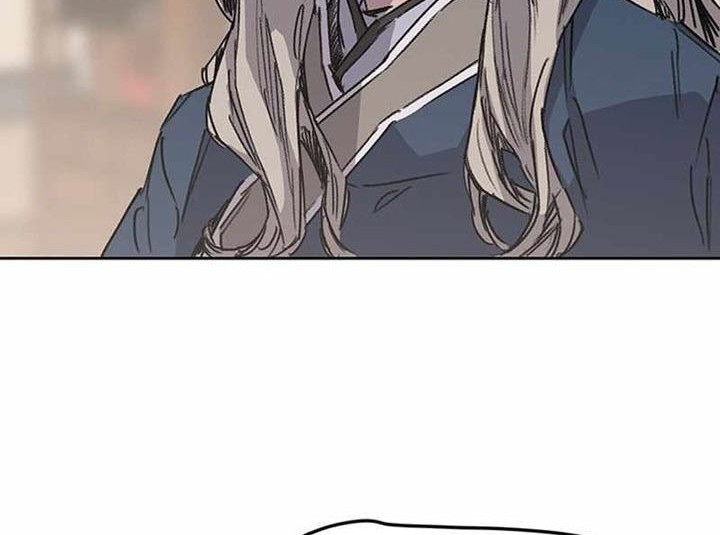 The Undefeatable Swordsman chapter 196 halaman 41