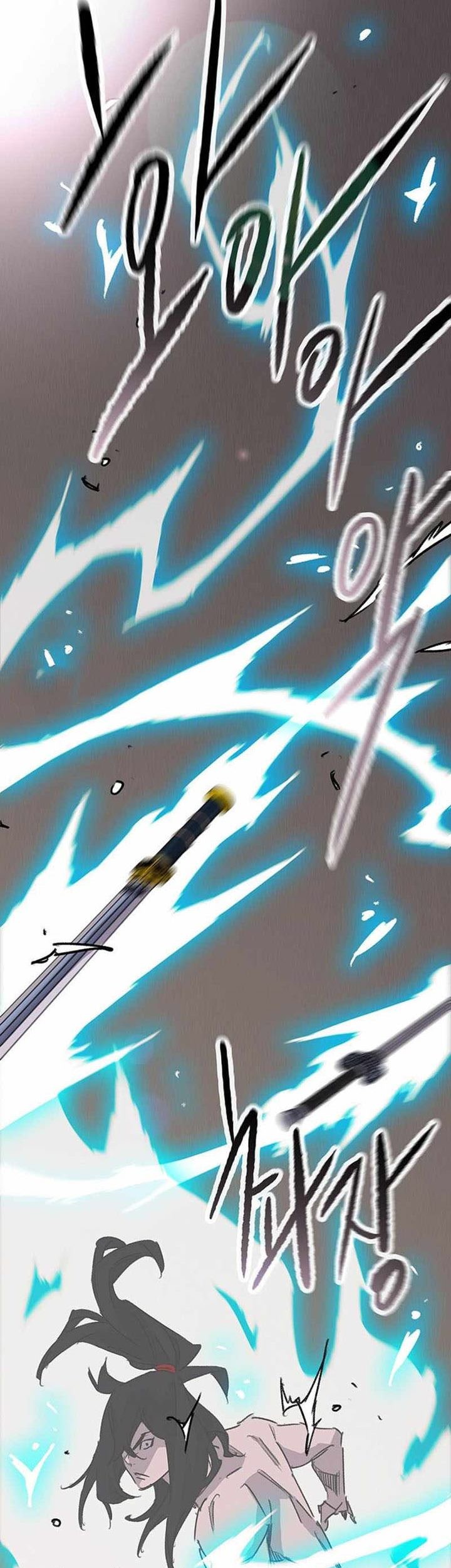 The Undefeatable Swordsman chapter 196 halaman 60