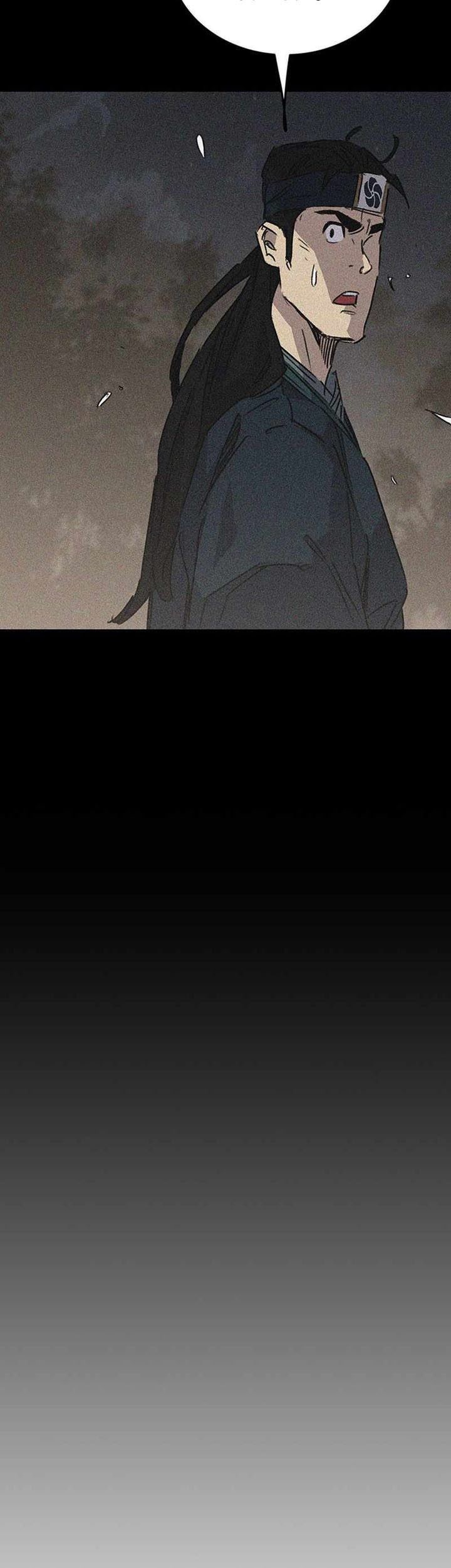 The Undefeatable Swordsman chapter 196 halaman 84