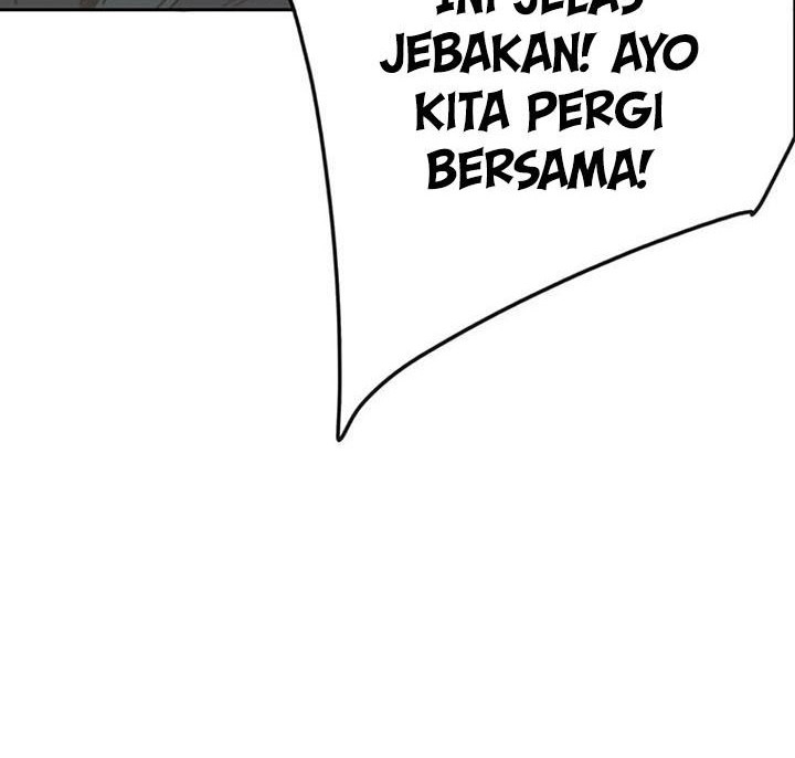The Undefeatable Swordsman Bab 197 halaman 25