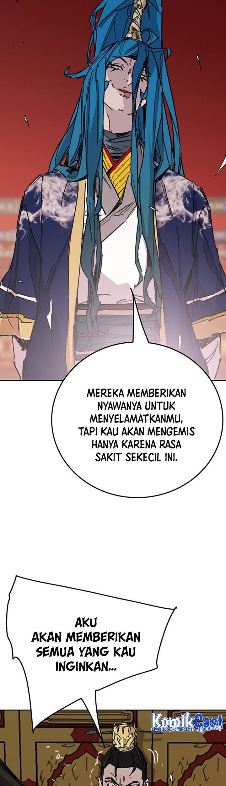 The Undefeatable Swordsman Bab 197 halaman 42