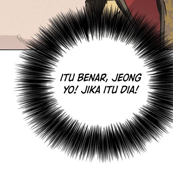 The Undefeatable Swordsman Bab 197 halaman 47