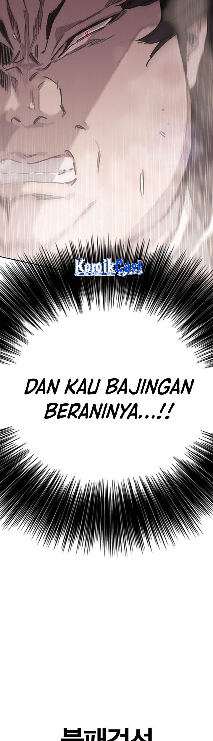 The Undefeatable Swordsman Bab 197 halaman 72