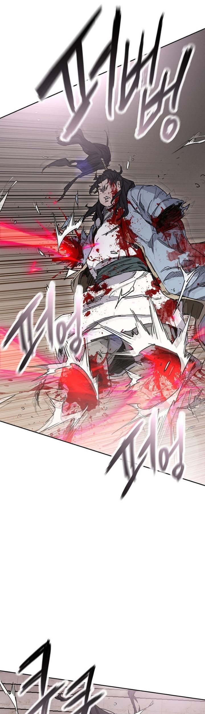 The Undefeatable Swordsman chapter 198 halaman 42