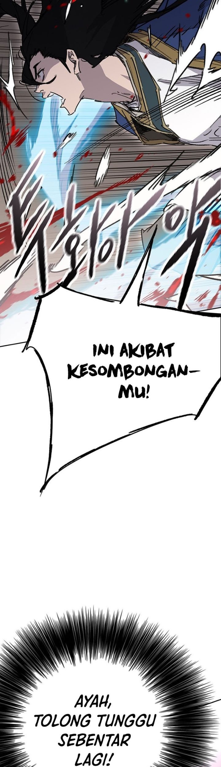 The Undefeatable Swordsman chapter 198 halaman 92