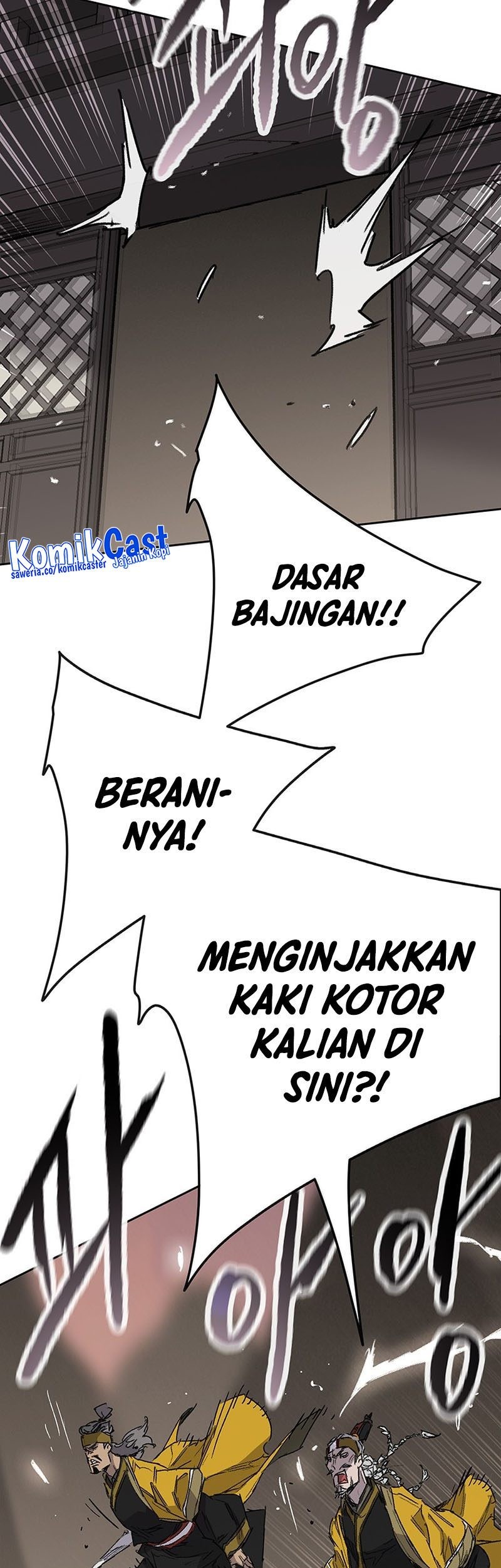 The Undefeatable Swordsman chapter 199 halaman 64