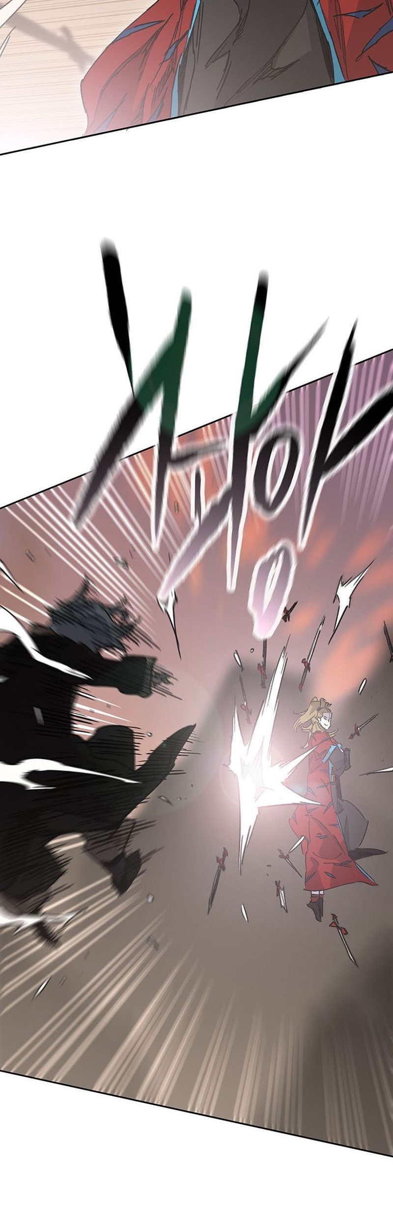 The Undefeatable Swordsman chapter 199 halaman 72