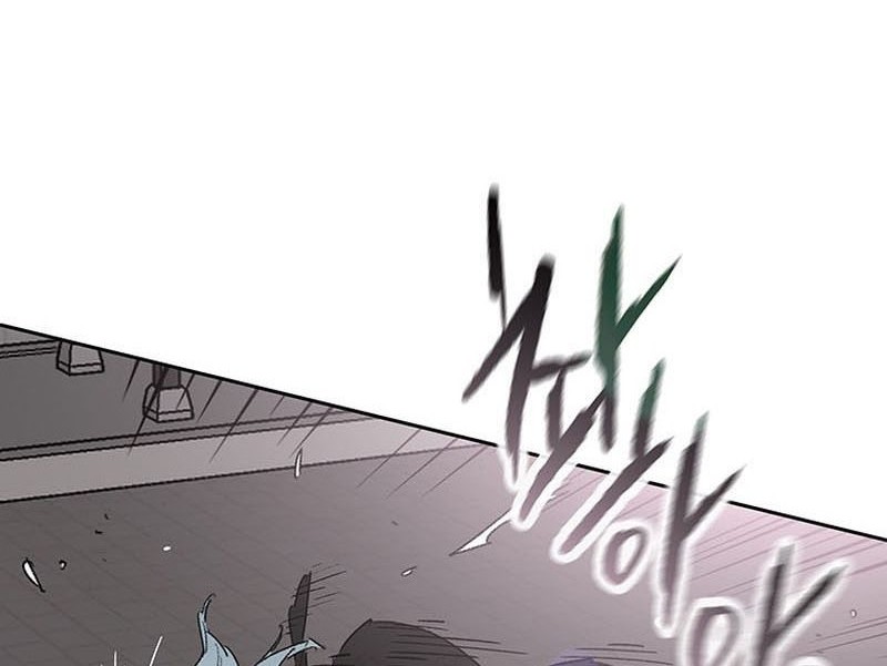 The Undefeatable Swordsman chapter 199 halaman 73