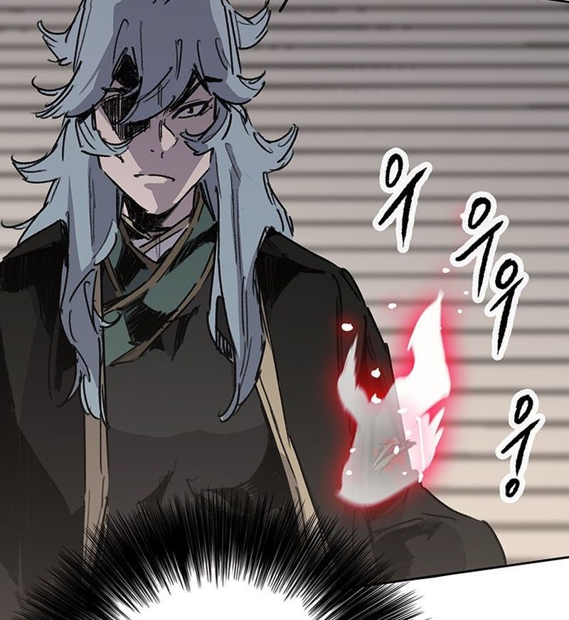 The Undefeatable Swordsman chapter 199 halaman 77